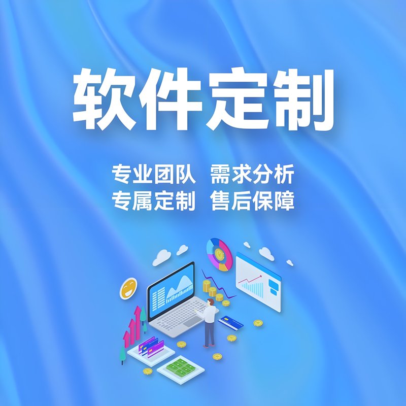 选择福州网络公司的实用指南