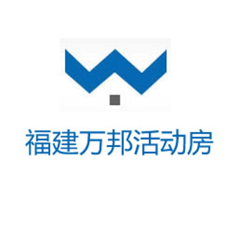 福州小程序开发：解锁本地商家的新营销利器